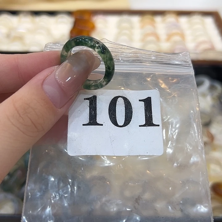 玛瑙/玉髓合金戒指101港15