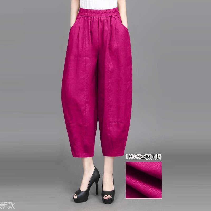 亚麻灯笼裤宽松女裤阔腿萝卜裤春夏季大码时尚胖MM棉麻九分哈伦裤