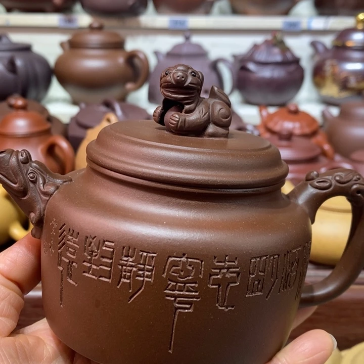 君***安茶壶紫砂微瑕处理一把