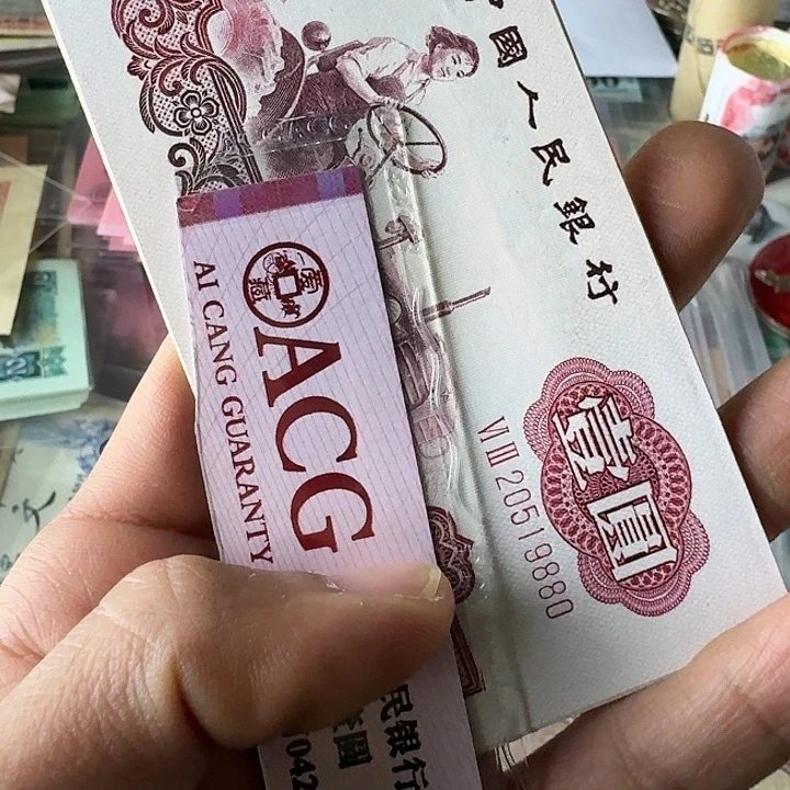 哈**叔无347…………全新趣味9……