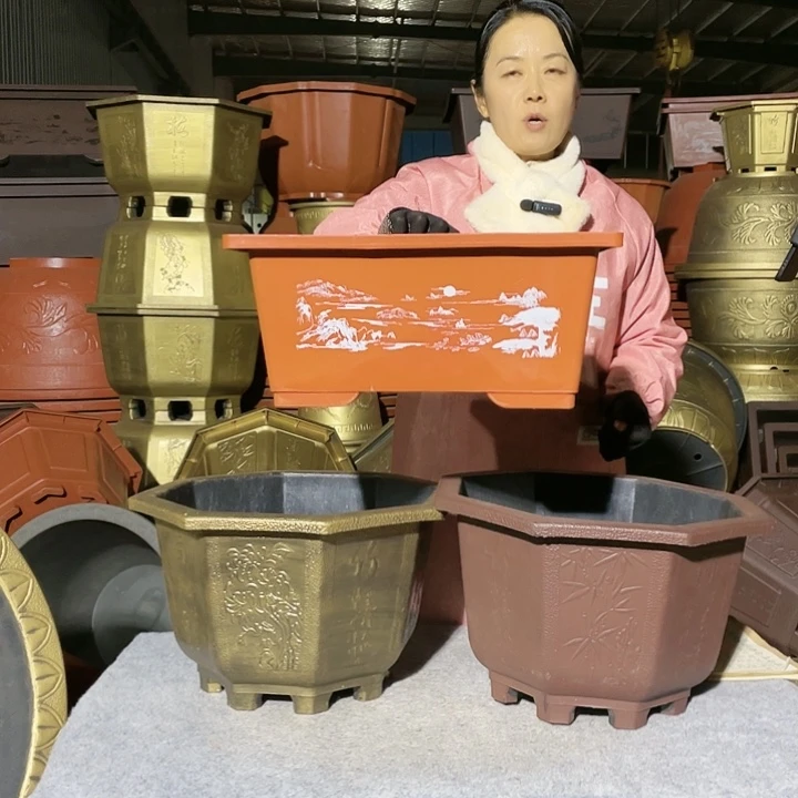 长方红色四零五个