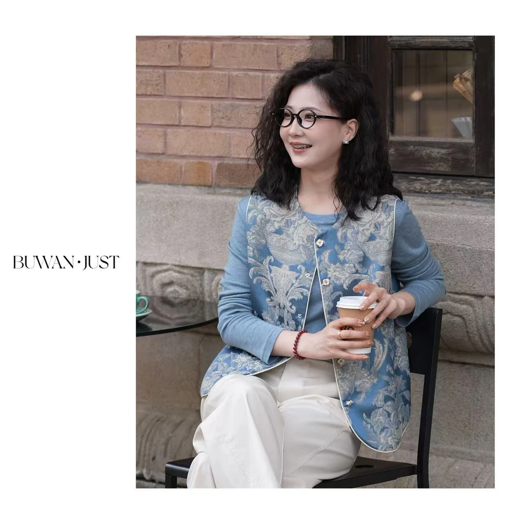BUWANJUST 【草长莺飞】高品定制提花新中式滚边精致感马甲 B1187