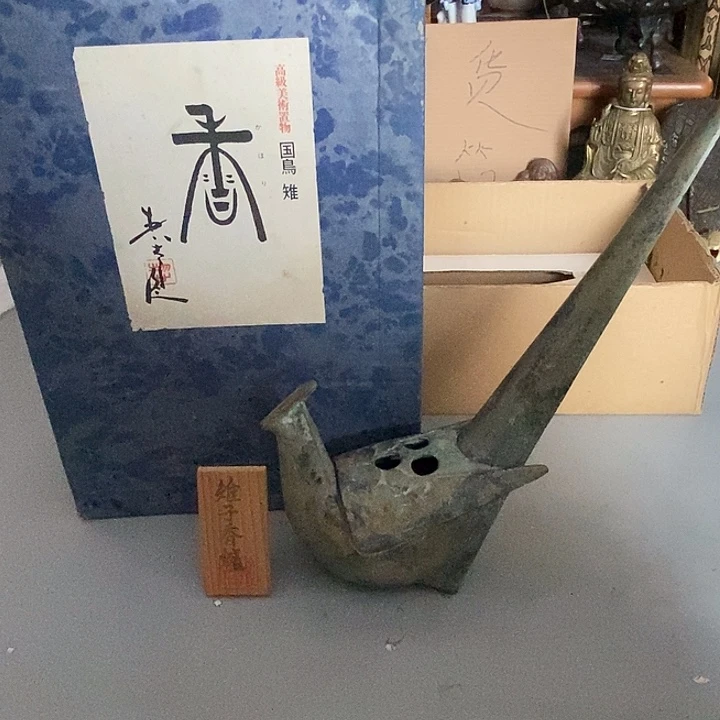 全场福利价出，好东西