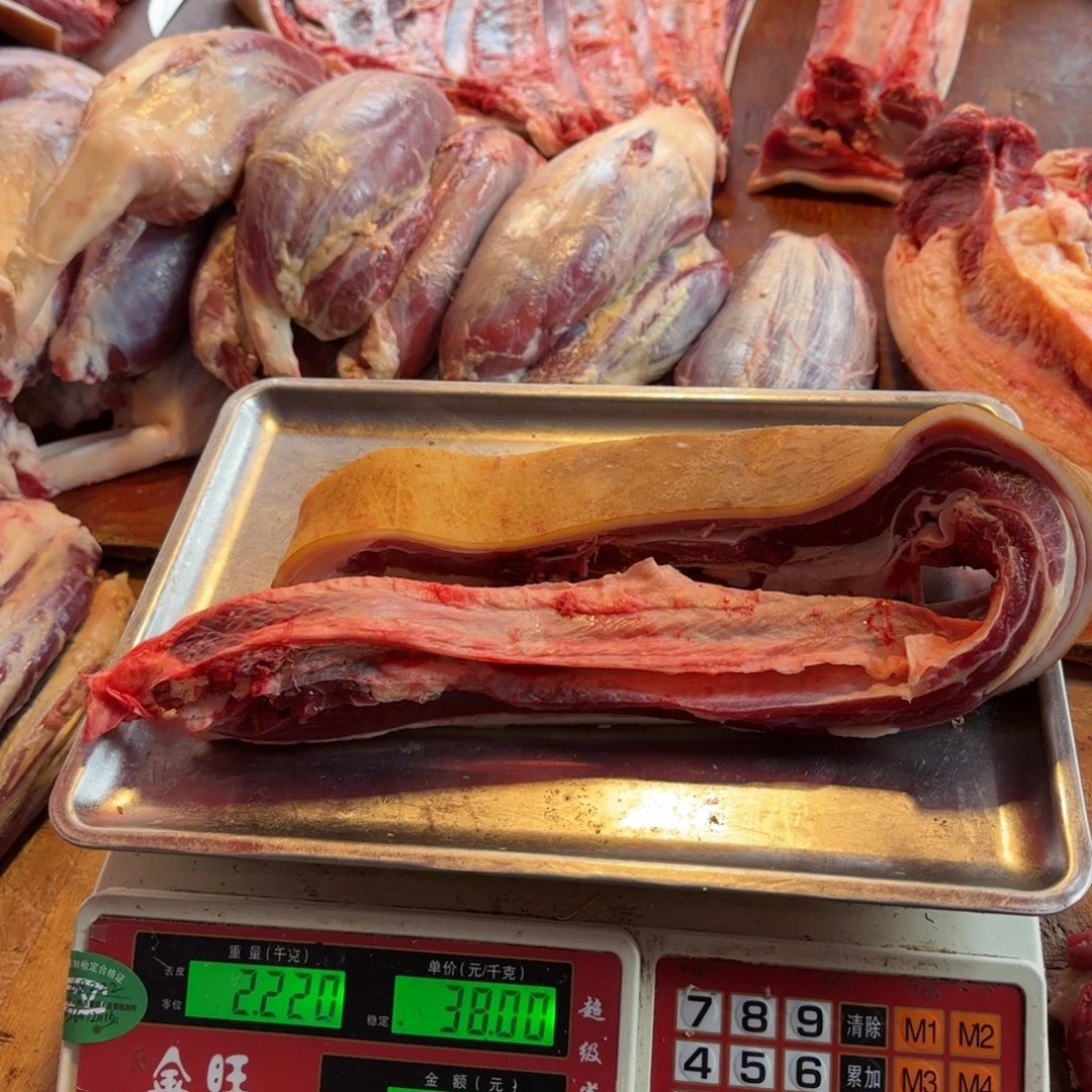 7中国大陆食用农产品2.22