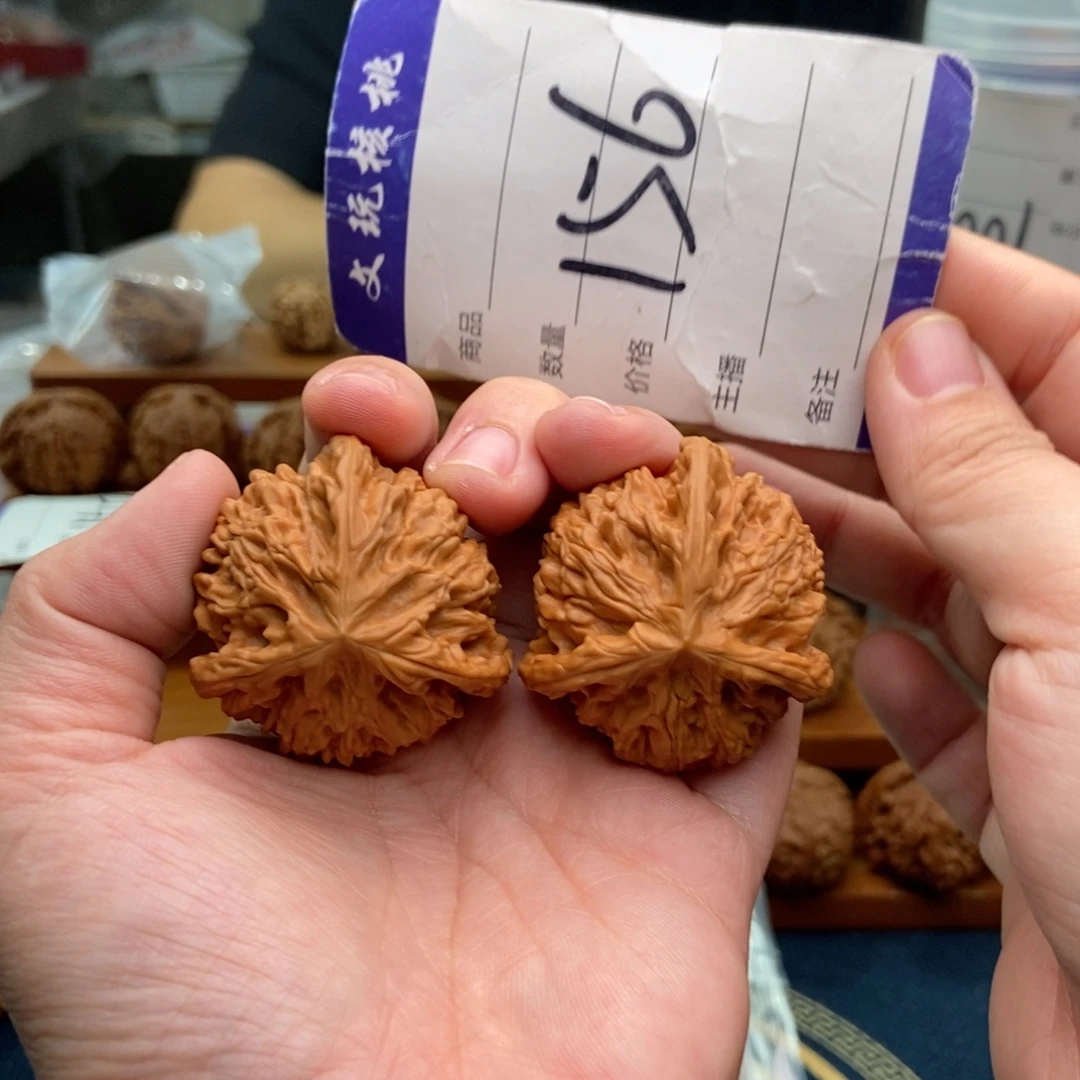 文玩核桃把件41文山奔