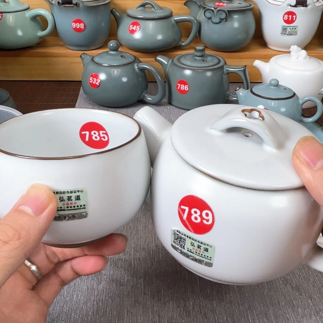 瓷片小微瑕。。。。。。。。。。。