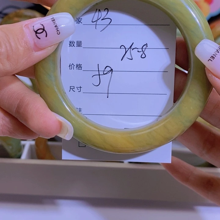 蛇纹石玉手镯未镶嵌炸***友