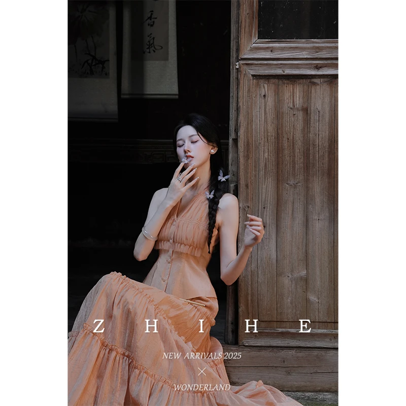 无艳一禾【落日熔金】静奢醋锦皱网纱打揽马甲上衣+半裙度假套装女