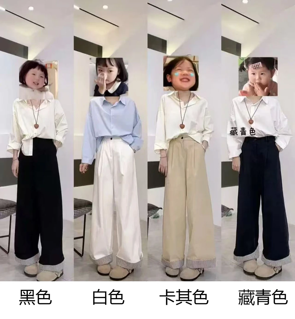 2025韩系复古气质卷边休闲直筒裤女春秋季宽松显瘦百搭阔腿裤子女