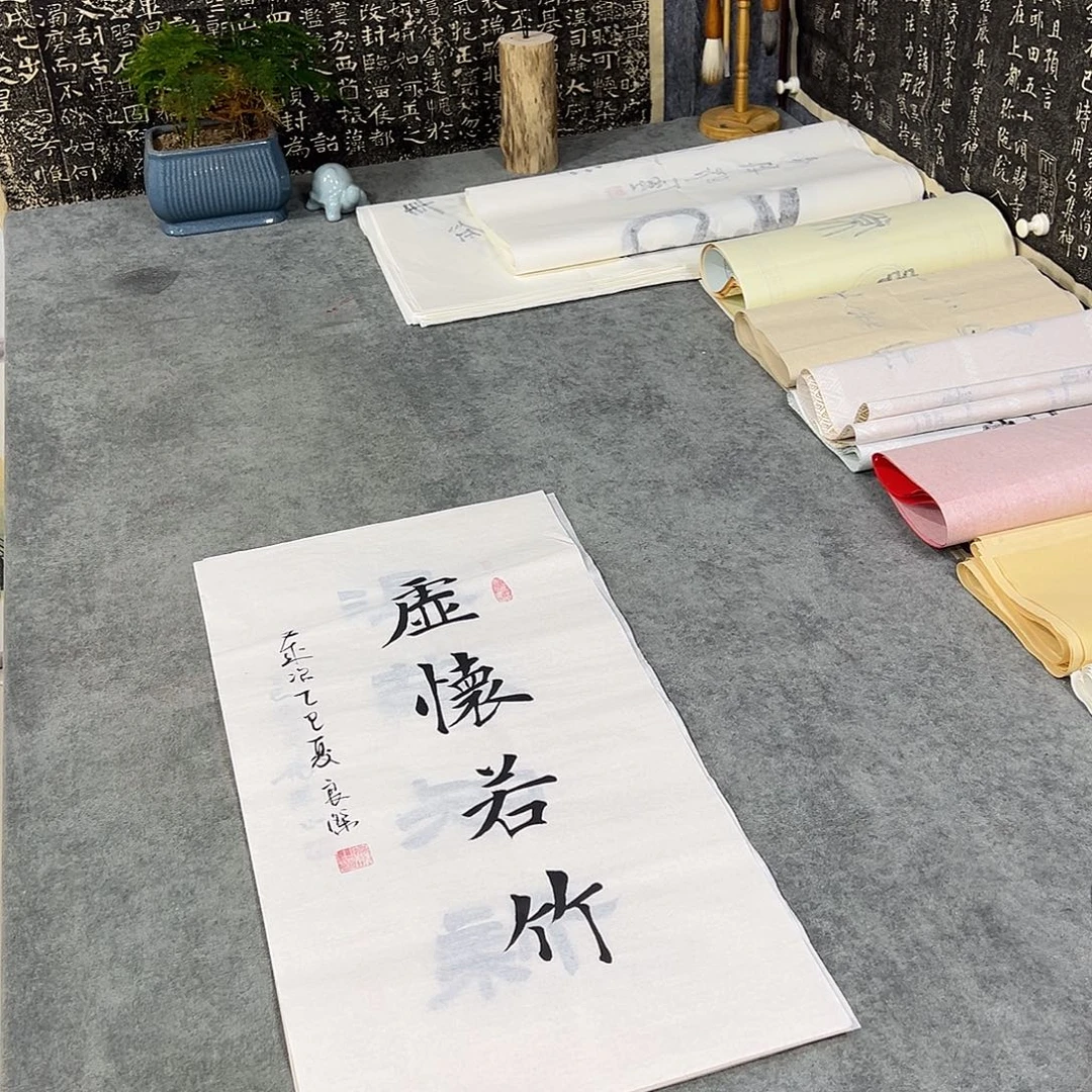 书法书法作品纯手写