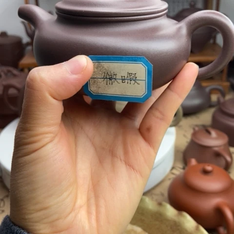 茶壶紫砂天青泥仿古半手工