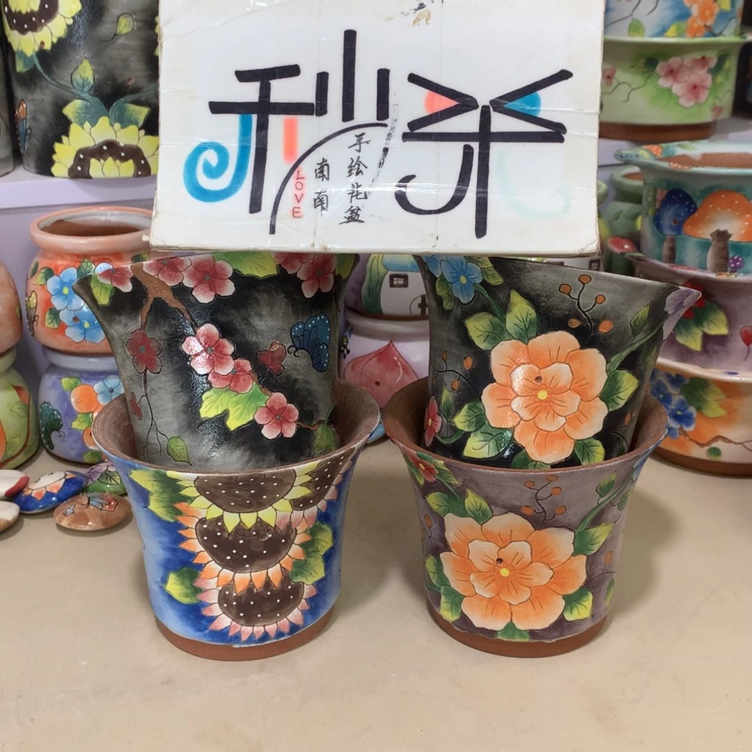 芜福利花盆，手绘花盆