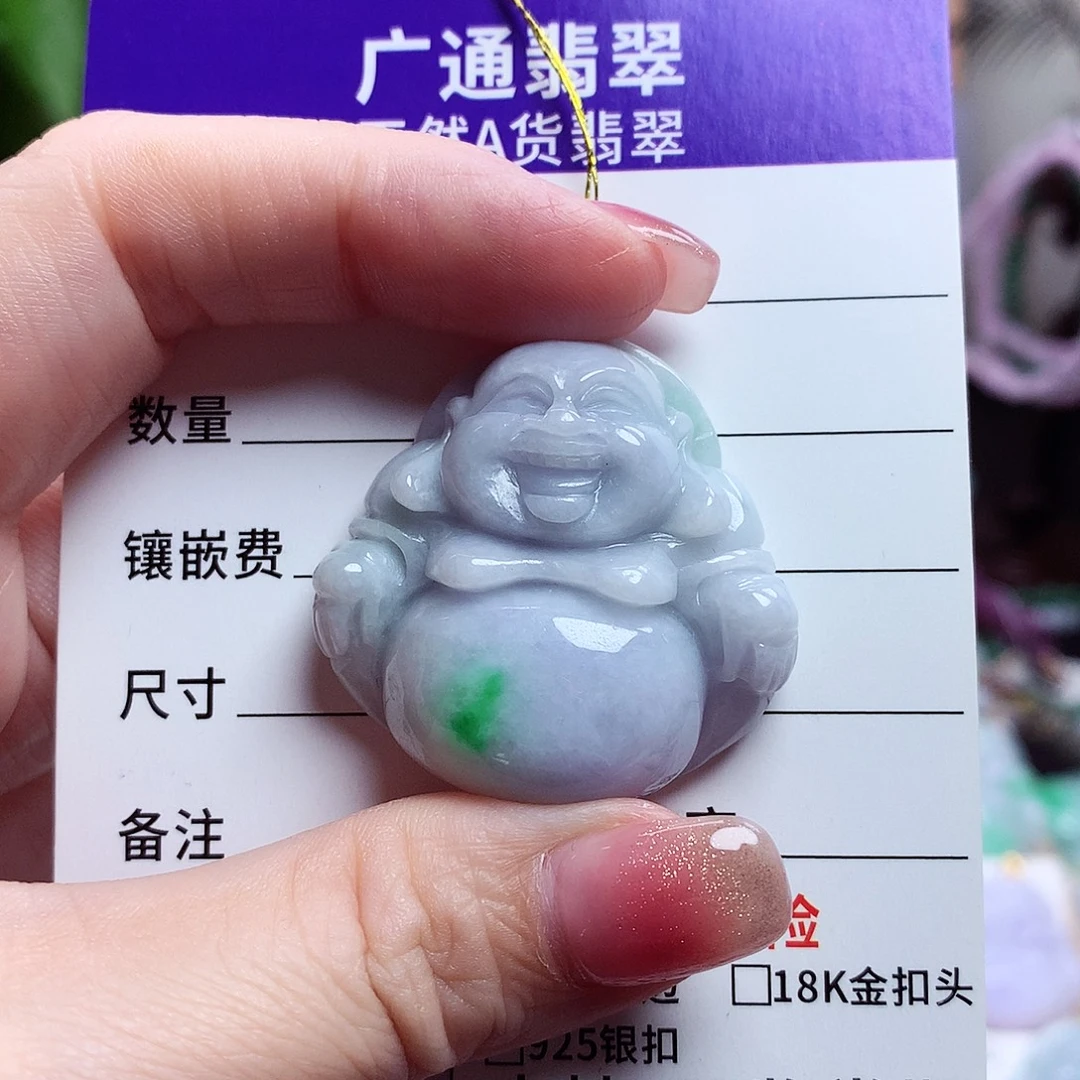 颈饰未镶嵌翡翠佛公29