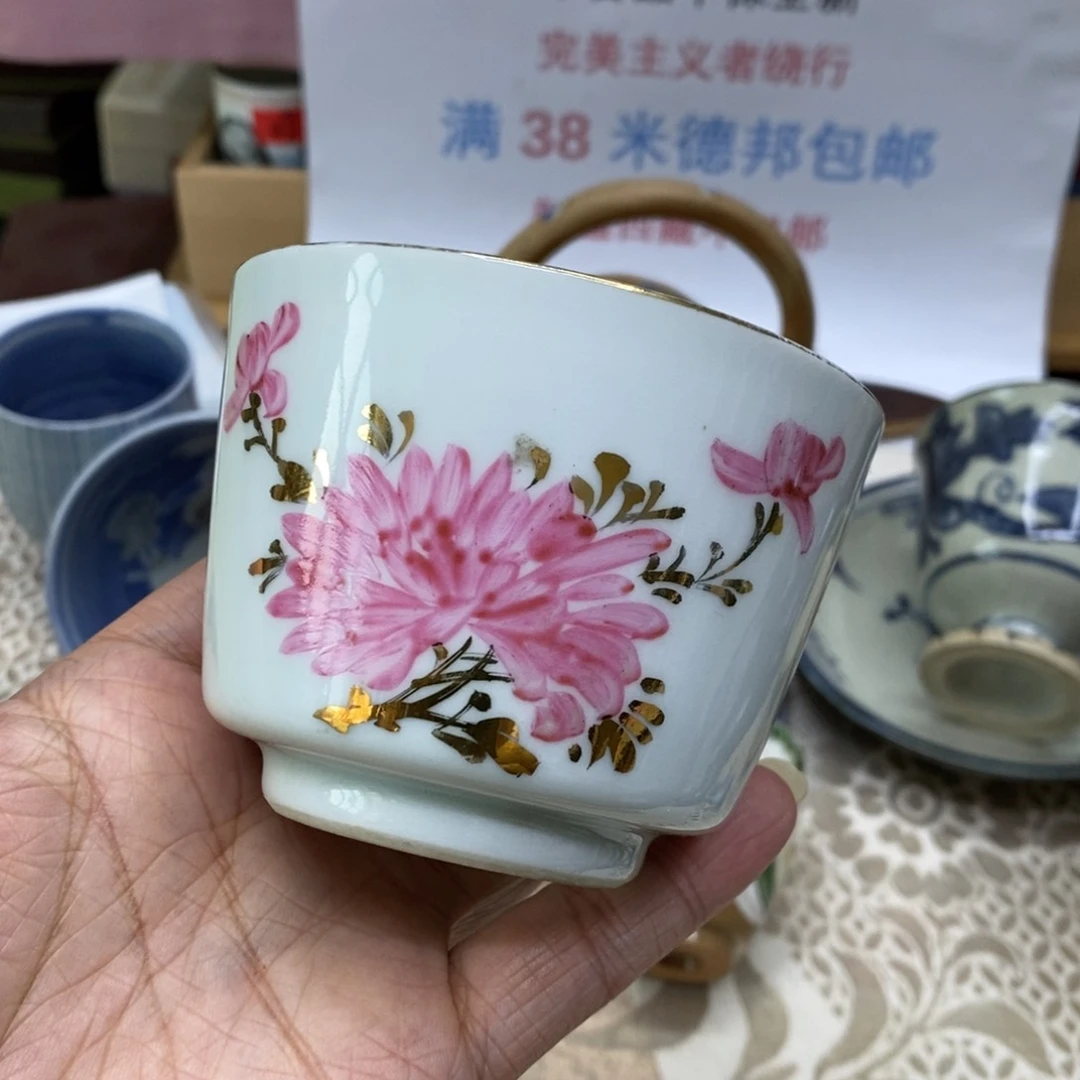 杯哈哈哈哈哈哈哈哈