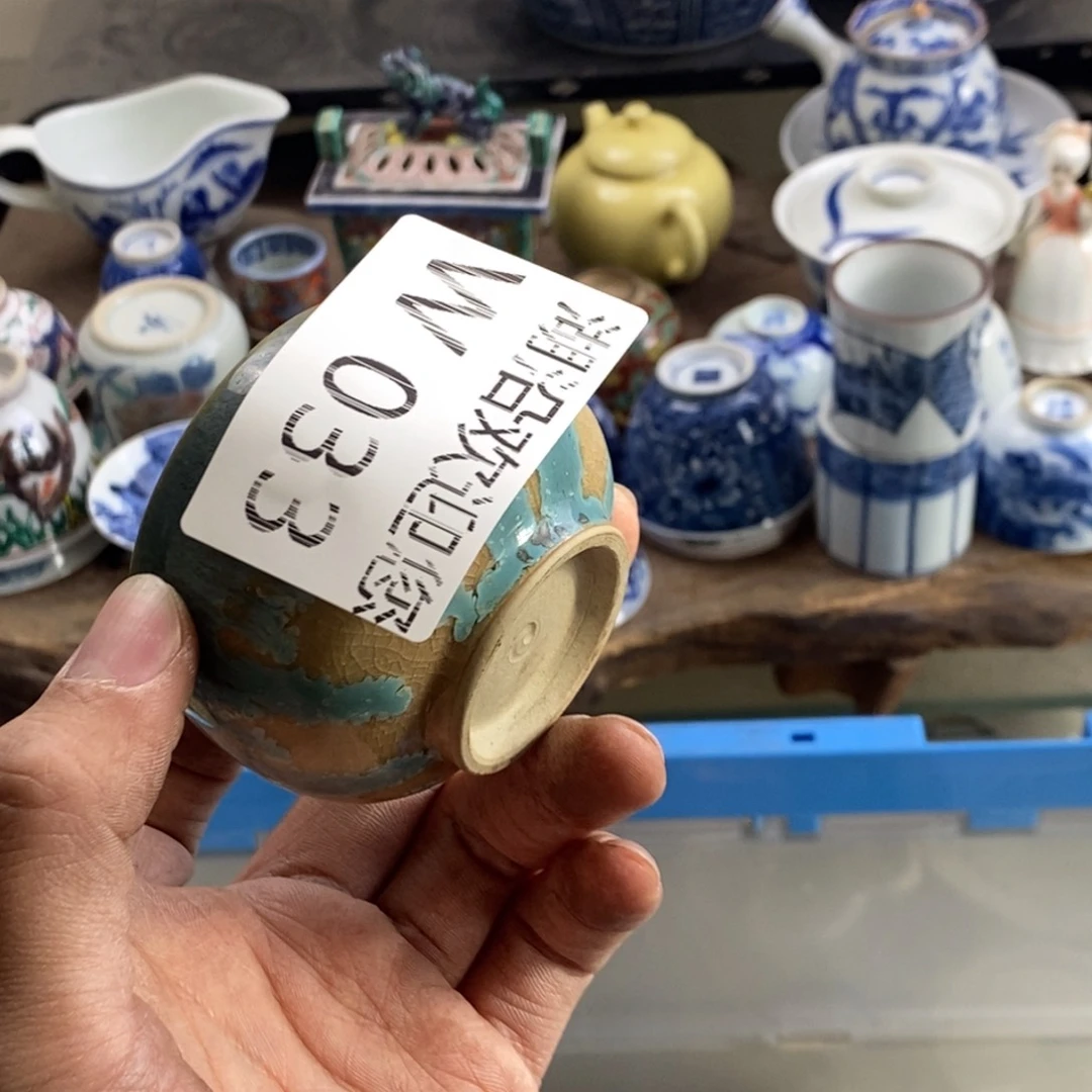 瓷器的一个人的时候我也王*海