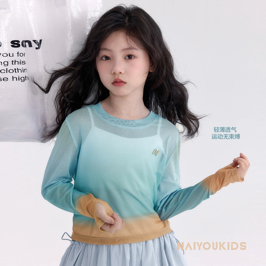 【层次美学】女童网纱罩衫2025夏季新款宝宝轻薄透气渐变T恤Y6468
