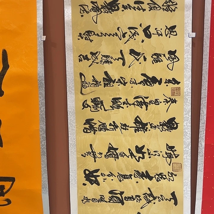 书法手写书法，手写绘画138