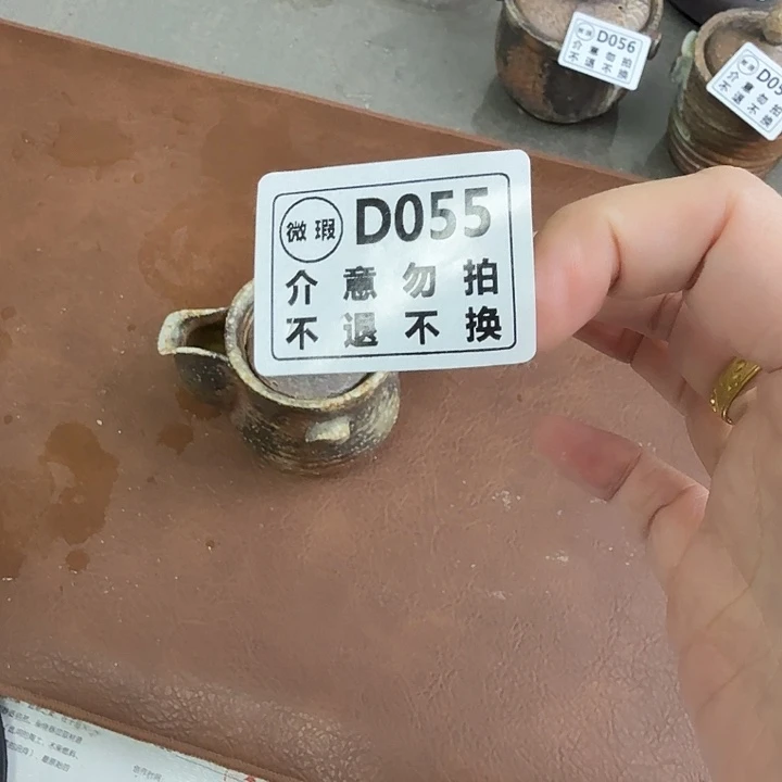 请***呀盘柴烧福利漏场福利