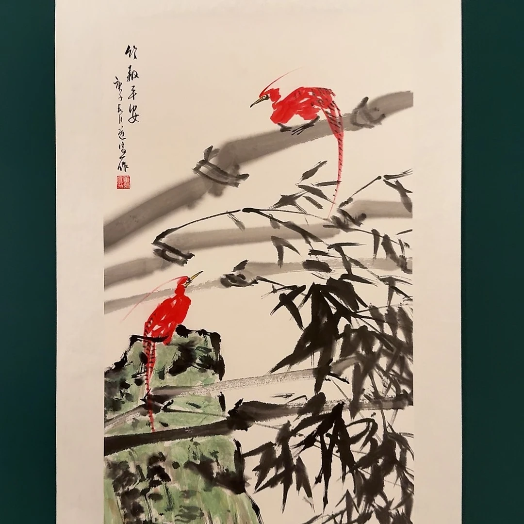 国画董老师作品画作