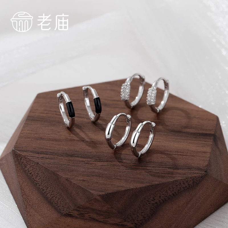 老庙 足银合成锆石耳饰 足银通勤光面素圈耳扣