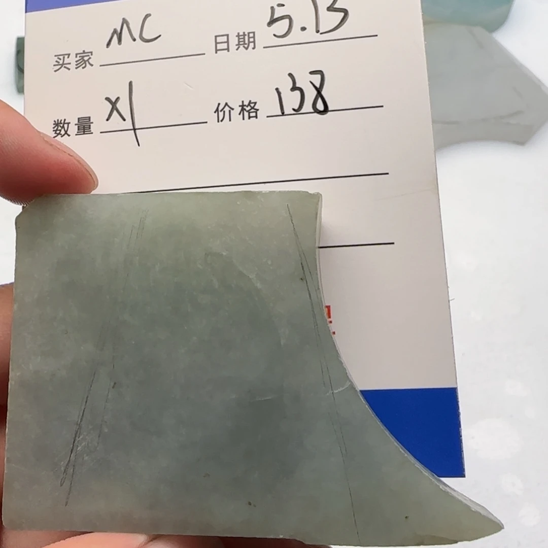 翡翠挂件未镶嵌*️****