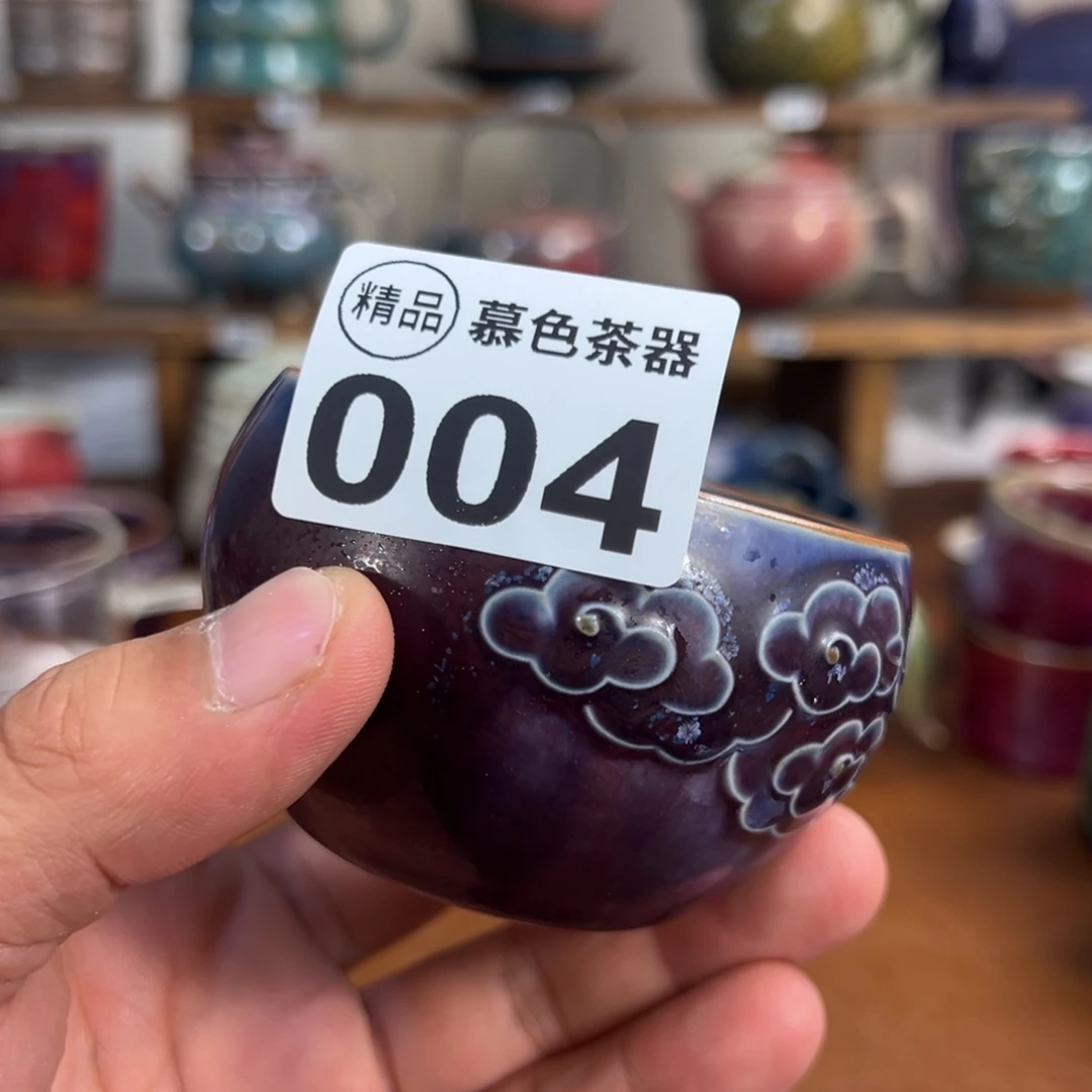 清***8其他神垕钧瓷小赵甄选