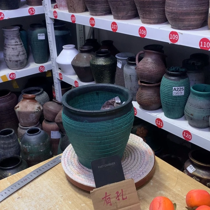 【闪购商品】红陶粗糙盆有孔高17口17