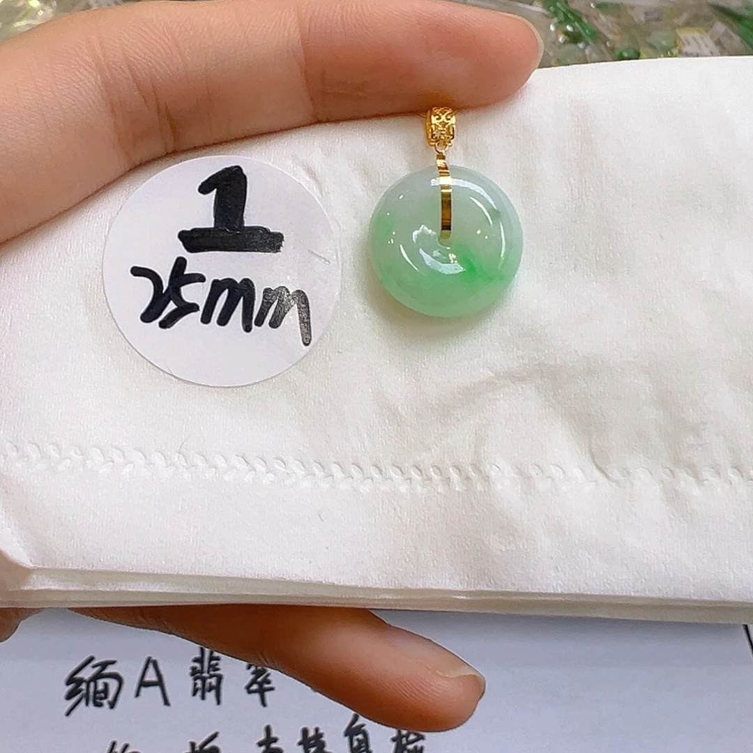 翡翠18K金镶嵌吊坠(不含链)你