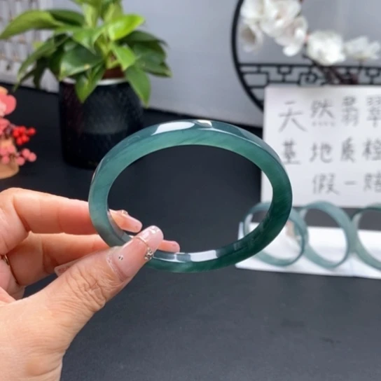 未镶嵌手镯翡翠辰*宇60尺寸