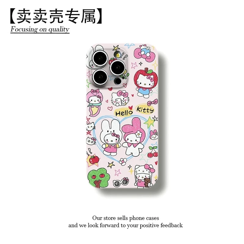 爱心KT美乐牵手菲林软壳适用iPhone苹果16手机壳华为oppo小米vivo