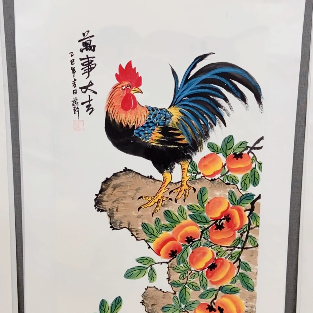国画手写手绘国画203