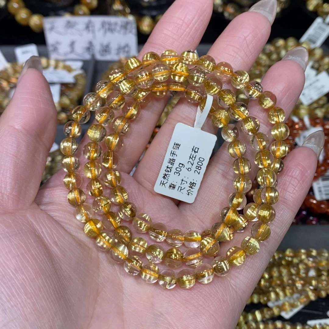 水晶手链未镶嵌不***.青