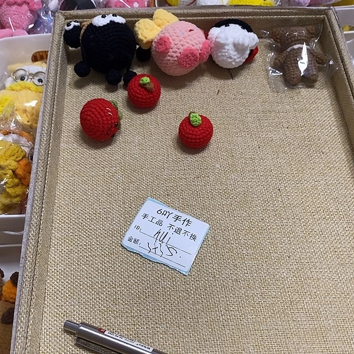hui3+35专拍链接噢