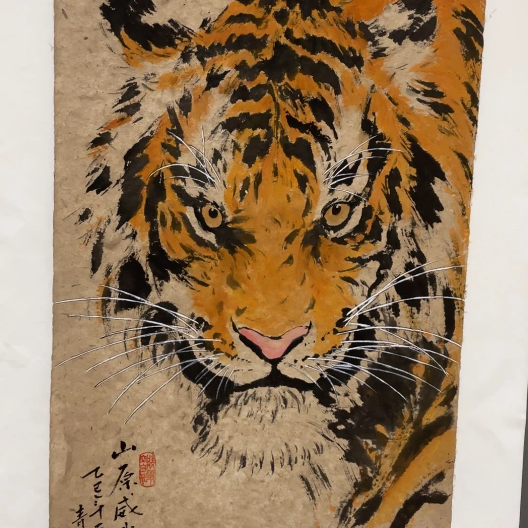 国画老师老师老师