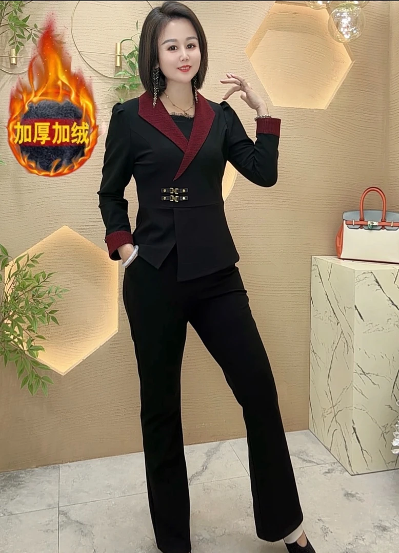 【雅俪莎精选】2025冬季时尚加绒保暖气质大方显瘦套装6773