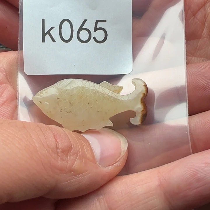 和田玉未镶嵌珠宝半成品