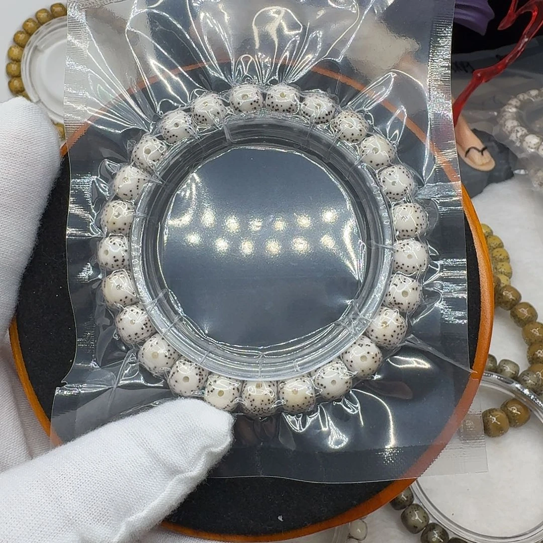 星月菩提手串原白原生态卡9正月留白