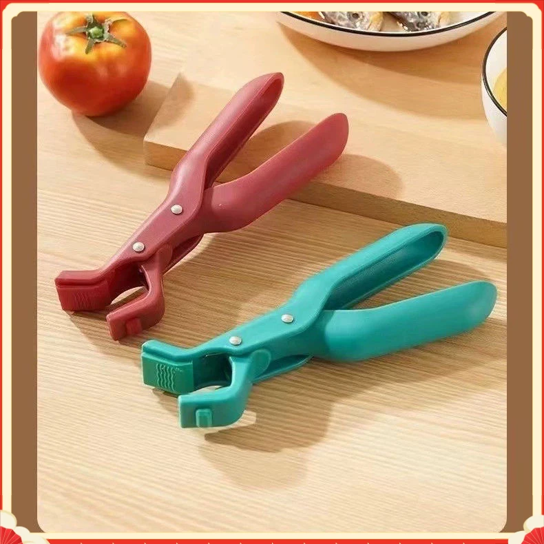 厨房硅胶防烫夹子取碗器JZDZ耐高温多功能防滑夹家用提碗夹【多达】