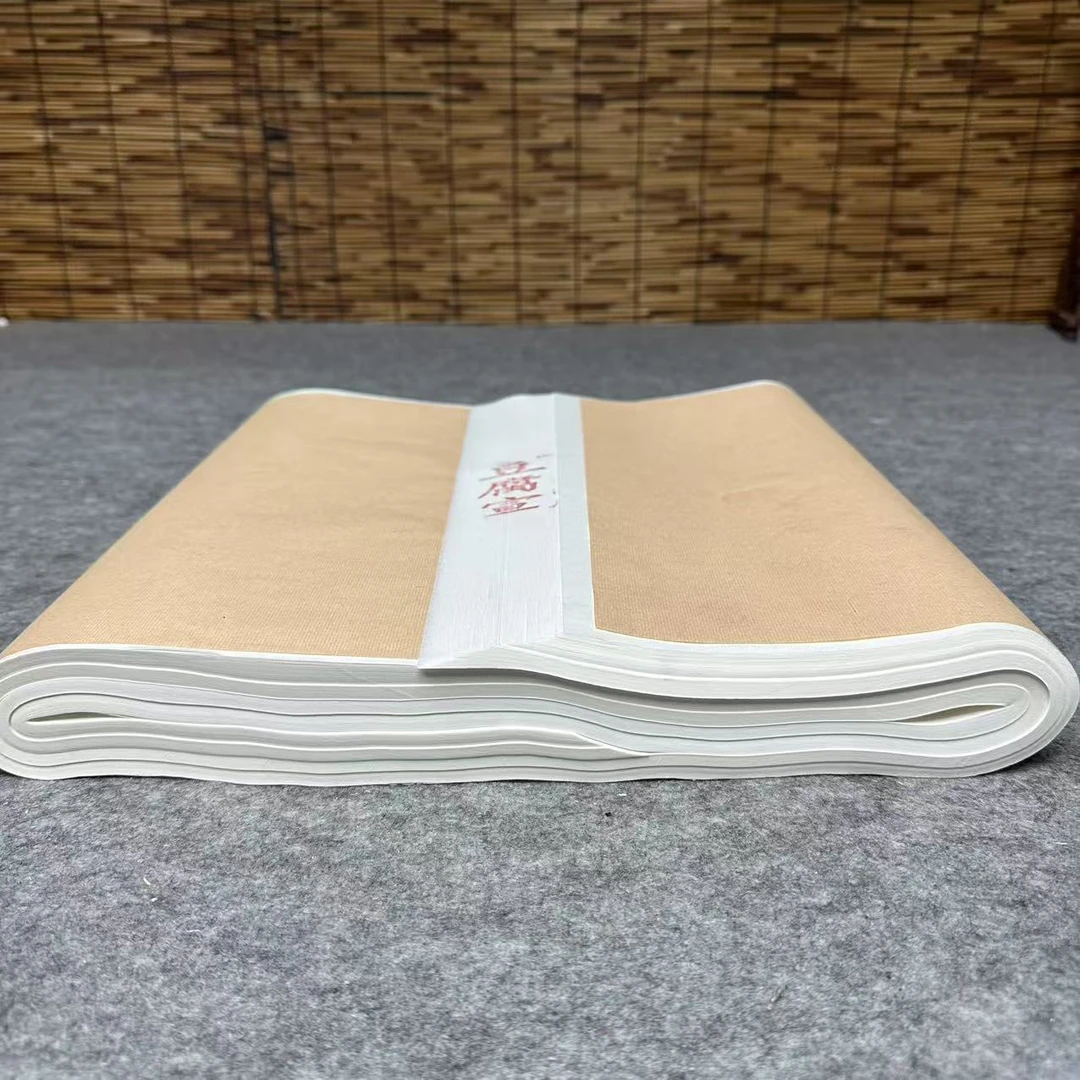 【豆腐宣】四尺对开 半生熟 书法作品纸