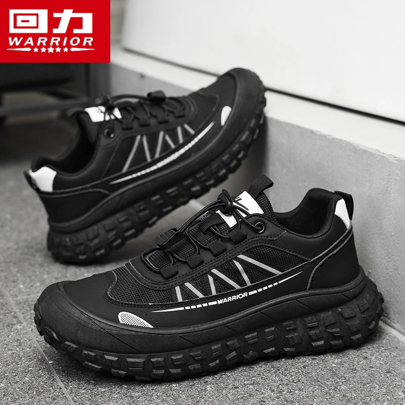 回力新款徒步鞋2025秋季休闲透气户外登山男款运动鞋男鞋厚底增高