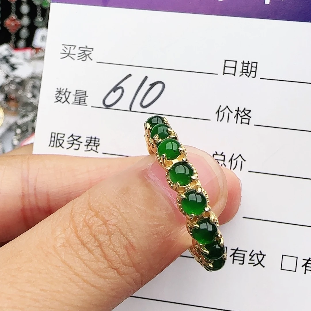 银S925镶嵌戒指翡翠戒指