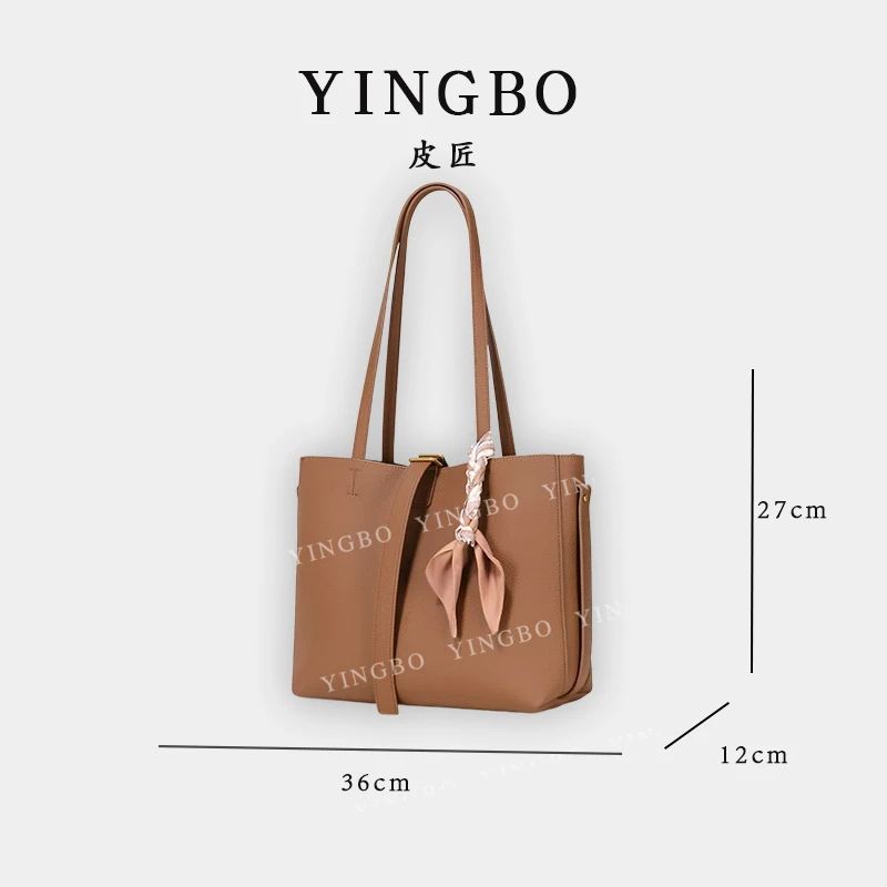 【英柏甄选】GQ-8770-棕色 然与纯小众设计感时尚单肩包百搭女包