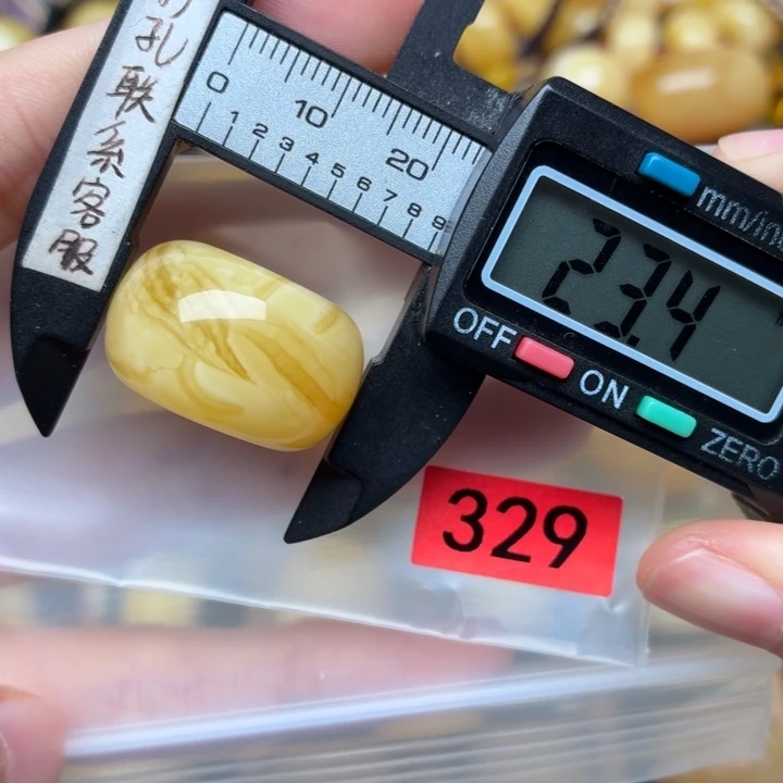 六***我琥珀未镶嵌裸石蜜蜡