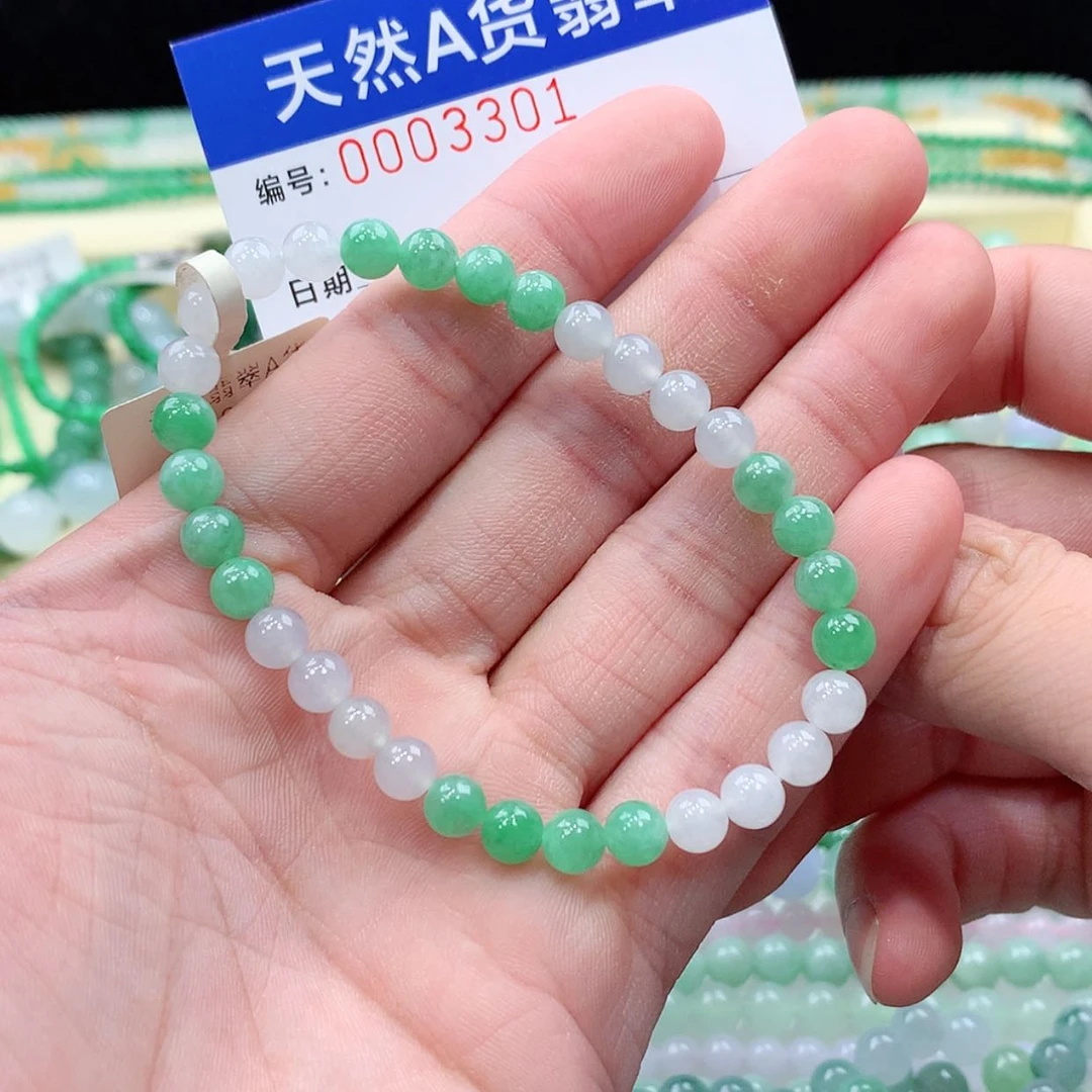 【闪购商品】项链未镶嵌翡翠缅甸天然A货