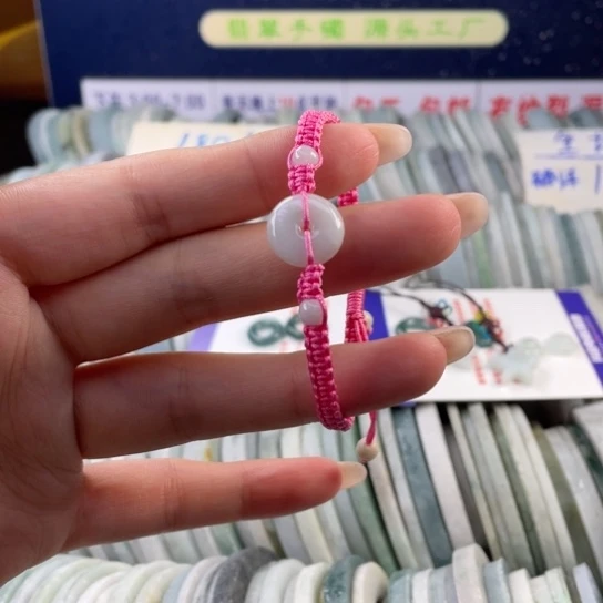 【闪购商品】定制翡翠翡翠未镶嵌