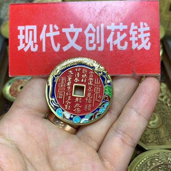 铜风**阻现代工艺品花钱2