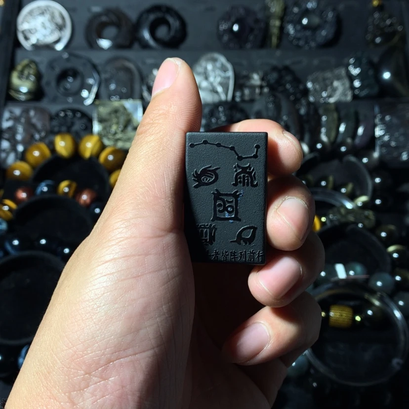 【闪购商品】黑曜岩珠宝奇石未镶嵌依*