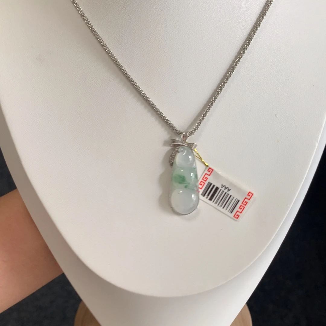颈饰18K金镶嵌翡翠