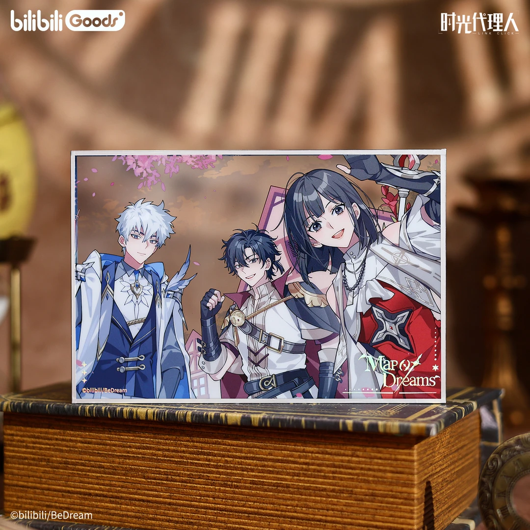 【现货】bilibiliGoods 时光代理人 M.O.D Map of Dreams 透光色纸