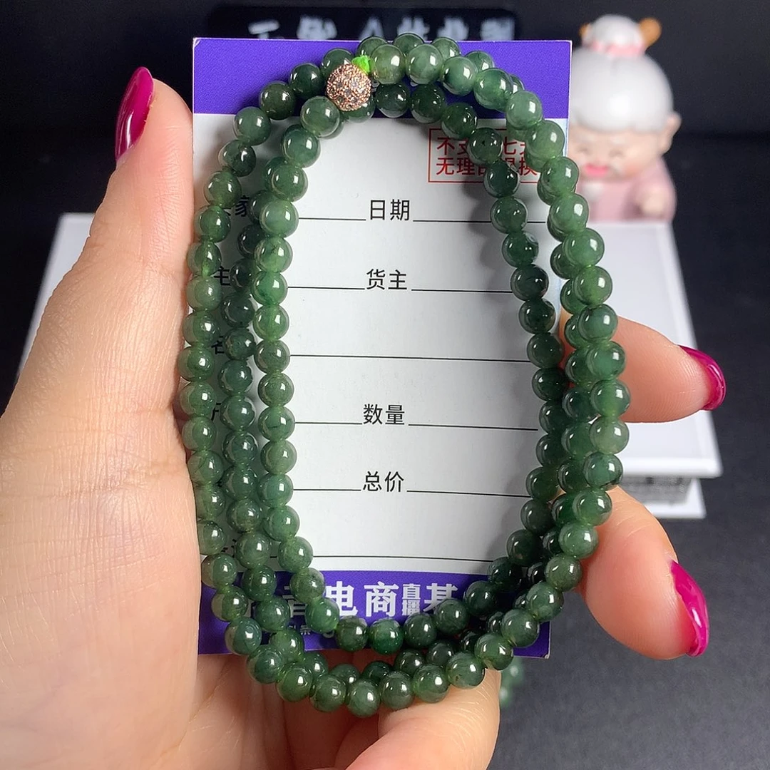 翡翠手串未镶嵌卡5+